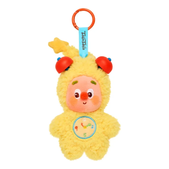 Twinkle Twinkle Be a Little Star Plush Pendant “Wake up! Sleephead!”