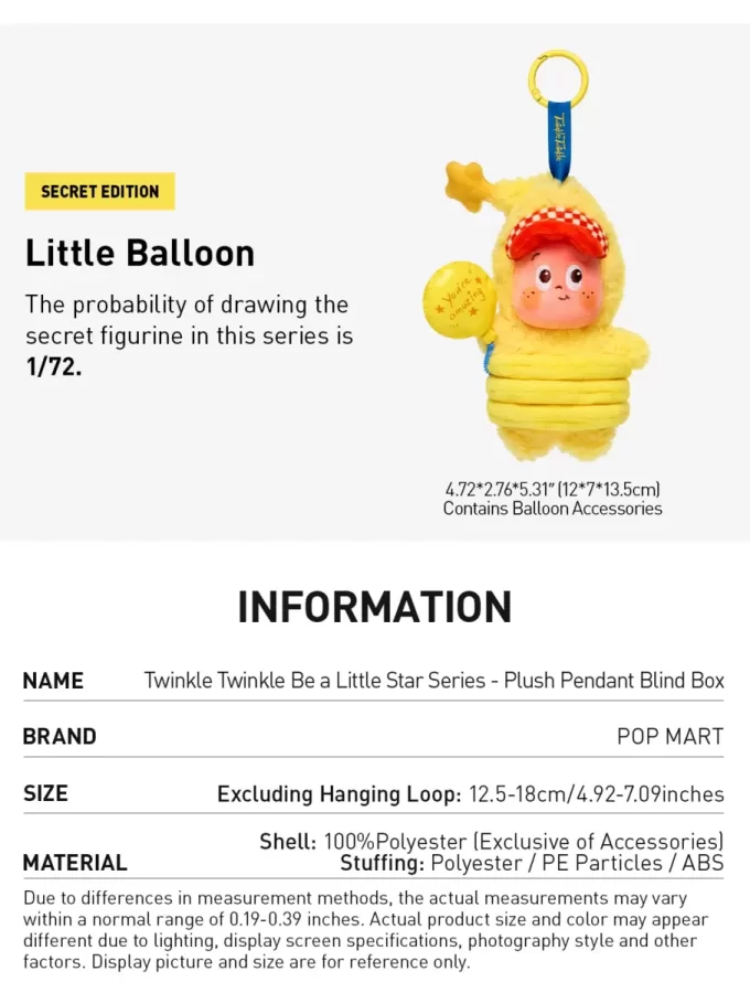 Twinkle Twinkle Be A Little Star Series – Plush Pendant Blind Box