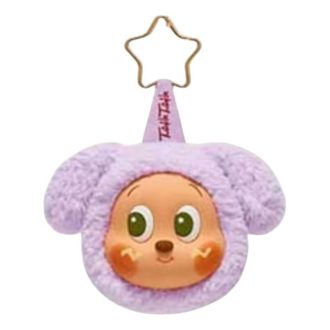 Twinkle Twinkle Stars Delicious Moments Pendant “Taro Puppy”