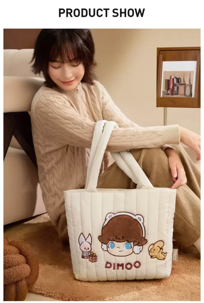 Warm Fluffy Holiday Series-DIMOO Cloud Bag