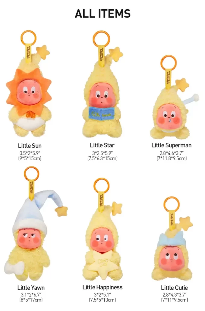 We Are Twinkle Twinkle Series-Plush Pendant Blind Box