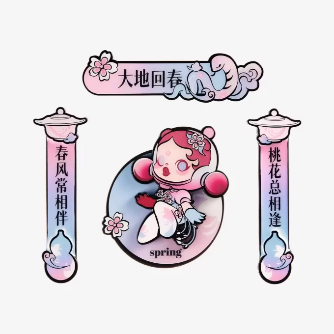 Wealthy Snake’s New Year Celebration Series-Mini Spring Couplets Fridge Magnet Blind Box