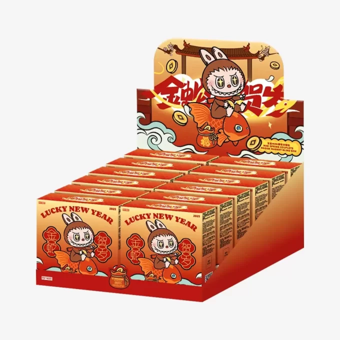 Wealthy Snake’s New Year Celebration Series-Mini Spring Couplets Fridge Magnet Blind Box
