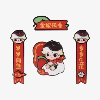 Wealthy Snake’s New Year Celebration Series-Mini Spring Couplets Fridge Magnet Blind Box