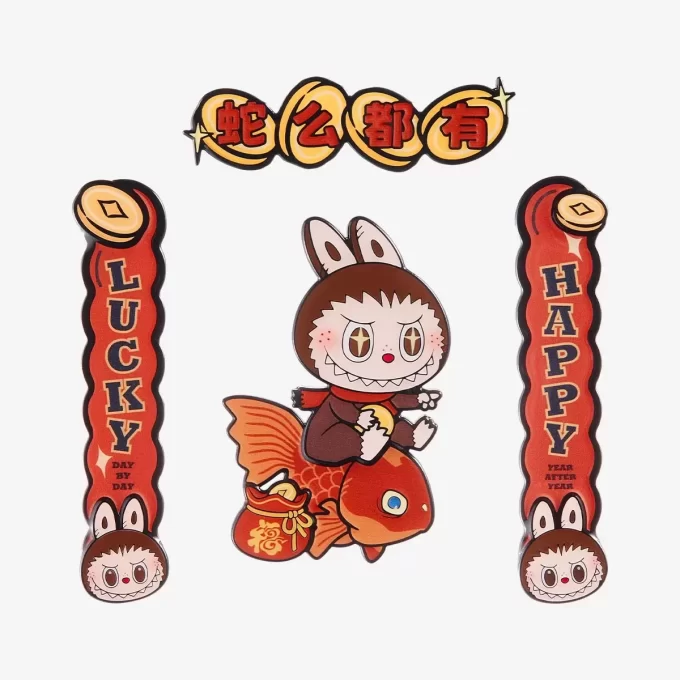 Wealthy Snake’s New Year Celebration Series-Mini Spring Couplets Fridge Magnet Blind Box