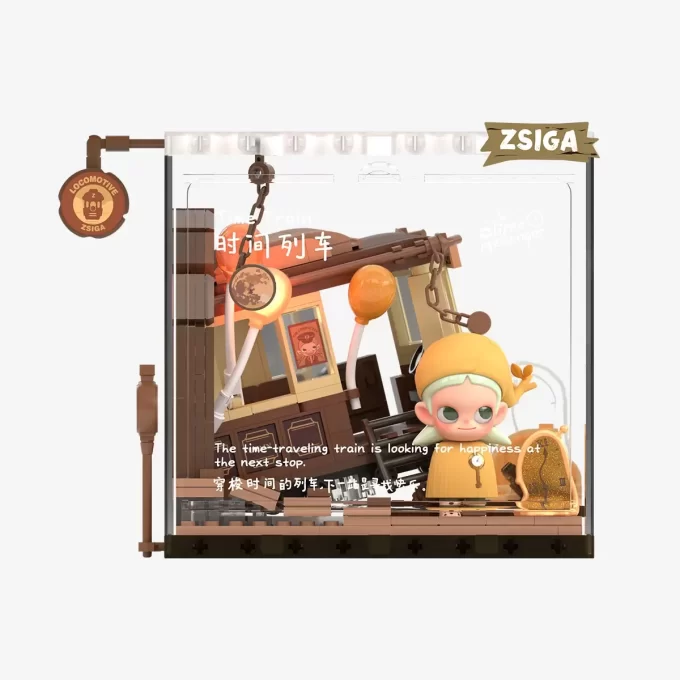 Zsiga Walking Into The Forest Series Blocks